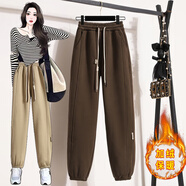 莫央運動(dòng)褲女2025秋冬新款加絨加厚哈倫休閑寬松百搭衛褲女 咖色加絨 L （建議100-115斤）
