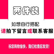 摘星少年衣服男嘻哈小熊華夫格休閑運(yùn)動(dòng)套裝男士夏季短褲短袖t恤青少年大碼夏裝 自由組合 XL 115-140斤 優(yōu)先發(fā)貨