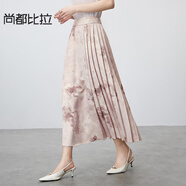 尚都比拉高級(jí)感氣質(zhì)馬面裙新中式印花半身裙提花國(guó)風(fēng)A字半裙 粉底花色 XL