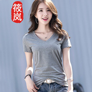 筱嵐  短袖t恤女2025夏季新款女裝修身v領(lǐng)韓版內搭正肩雞心領(lǐng)純色上衣 灰色 L