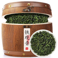 寶然烏龍茶安溪鐵觀音清香型一級500g木桶裝 茶葉送長輩 新茶