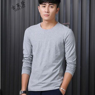 楠子漢男士長(cháng)袖t恤純色土夏天長(cháng)薄款秋衣上衣服外穿秋天夏季學(xué)生血春秋 長(cháng)袖 圓領(lǐng) 灰 XL碼125-140斤