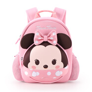 迪士尼（Disney）松松幼兒園兒童書包中小班男女孩寶寶2-5歲米奇米妮可愛防走失出游背包 ST80187米妮粉色