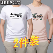 JEEP SPIRIT吉普【兩件裝】短袖T恤男純棉半袖上衣服夏季商務(wù)服裝 214白色+217暗粉色 S (80斤-105斤)