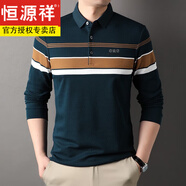 恒源祥長袖純棉翻領條紋中年t恤polo休閑秋冬時尚衣服打底衫爸爸商務男 klA31-2516綠色單面不加絨 純棉 48/170/M 適合-125斤
