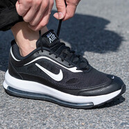 NIKE耐克跑步鞋男鞋夏季運動鞋 AIR MAX 氣墊鞋輕便透氣體考體測跑鞋 CU4826-002 40 40/250mm