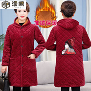漫佩媽媽裝中長(cháng)款罩衣女加絨加厚中老年人女保暖連帽大衣時(shí)尚純色貼花 酒紅色 大碼 130-160斤