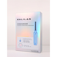雅麗潔KOLILAN寇莉蘭蜂蜜玻尿酸面膜10片密集保濕補(bǔ)水保濕 蔻莉蘭玻尿酸保濕嫩膚面膜10片