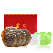 苗皂（MIAO SOAP）千姿苗皂手工皂控油清潔洗臉皂潔面皂男女士學(xué)生控油香皂 苗皂*5粒(隨機(jī)形狀)