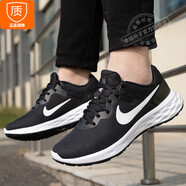 耐克nike官方艦店男鞋 新款REVOLUTION 6運(yùn)動鞋緩震休閑跑步鞋慢跑鞋 DC3728-003 41 (260mm) 41/260mm