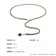 星昔腰鏈女夏季配連衣裙子小香風(fēng)裝飾西裝細腰帶鏈條腰封鏈條收腰褲帶 四葉草金色拼接編織