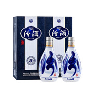 汾酒青花20 清香型白酒 53度 500ml*2瓶（含禮袋）