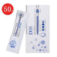 D&18精華D18神經(jīng)酰胺提亮保濕修護面部精華D18精華液男女士 散裝50片