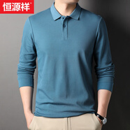 恒源祥長袖t恤男100%純棉春秋季中青年男士polo體恤衫純色百搭男裝上衣