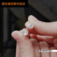 虔生緣無(wú)耳洞耳夾耳釘女學(xué)生韓版可愛(ài)簡(jiǎn)約氣質(zhì)蝴蝶耳環(huán)長(cháng)款個(gè)性流蘇耳飾 水晶鋯石耳釘 有耳洞耳針款