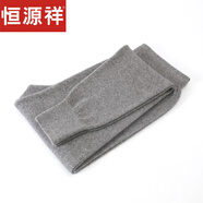 恒源祥撿漏特價(jià)純羊毛絨褲男保暖褲冬季發(fā)熱加絨加厚女士打底內穿棉毛褲 [男褲]中灰 中厚 185(XXXL)