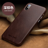洽利  適用iPhoneX/XS/XR手機殼頭層牛皮防摔保護套商務(wù)全包蘋(píng)果xs max殼 蘋(píng)果Xs小牛皮深棕色（金屬按鍵）