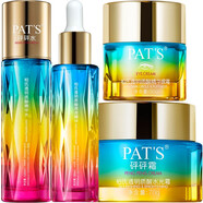 柏氏砰砰水乳保濕套裝透明質(zhì)酸精華護膚化妝品 砰砰水+水光霜+精華液+眼霜