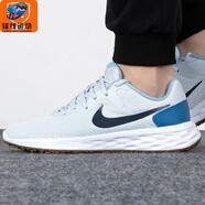 耐克（NIKE）官方艦店男鞋 黑色運動鞋子休閑鞋輕盈緩震跑步鞋透氣跑鞋 DC3728-009/尺碼偏小/店長推薦 43