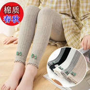 睿智虎（RUIZHIHU）女童打底褲中厚款春秋兒童棉襪中大童寶寶外穿洋氣九分長褲襪A類 莫蘭迪 XL碼 身高120-135cm(春秋款）
