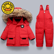 G.DUCKKIDS新款寶寶嬰兒羽絨服套裝男女童韓版洋氣加厚小童1-3歲兩件套冬季 紅色 90 cm