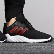 阿迪達斯（adidas）新款男鞋小椰子運動(dòng)休閑鞋透氣柔軟緩震清風(fēng)跑步鞋網(wǎng)鞋 S80707 G28944 43