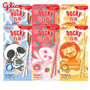 格力高（Glico）粒粒動(dòng)物百奇6盒巧克力味餅干棒裝飾涂層餅干兒童趣味小零食 熊貓百奇6盒