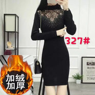 索宛亦（SUOWANYI）加絨加厚針織打底衫女2022秋冬韓版中長款修身百搭釘珠毛衣包臀 加絨加厚 327# XL