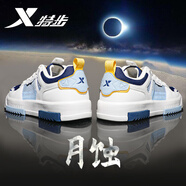 特步板鞋男秋季皮面防水運動(dòng)板鞋2025款輕便耐磨防水百搭休閑假網(wǎng)面鞋 米蘭-網(wǎng)面透氣 【店長(cháng)推薦】 44