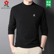 夢(mèng)特嬌（MONTAGUT）法國長(cháng)袖t恤男士半高中領(lǐng)春秋純色上衣雙面德絨內搭磨毛保暖打底 黑色840 165/M建議100-120斤