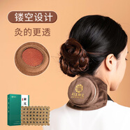 荊王御艾單聯(lián)包艾灸盒家用無煙隨身灸蘄艾柱腰腹部肚子膝蓋專用純銅溫灸器