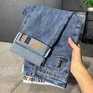 菲尼東爵中國(guó)刺繡牛仔褲男修身小直筒春秋款潮流休閑風(fēng)高端潮牌男士褲子 億917藍(lán)色 31