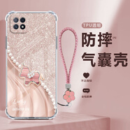 薯殼 適用OPPOA72/a53手機(jī)殼氣囊四角全包防摔高顏值鉆石馬透明軟硅膠新款網(wǎng)紅輕奢時(shí)尚ins風(fēng) 透明-拼接珍珠鉆石粉馬+配粉色手鏈 OPPOA53