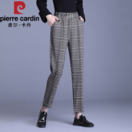 皮爾卡丹（pierre cardin）毛呢褲子女2025秋冬新款小腳哈倫褲呢子休閑蘿卜褲寬松格子九分褲 格紋 S 1尺9/26碼(80-90斤)