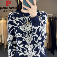 皮爾卡丹（pierre cardin）復(fù)古重工提花毛衣女圓領(lǐng)國(guó)風(fēng)青花瓷針織衫長(zhǎng)袖內(nèi)搭打底衫上衣秋冬 藏藍(lán)白 XL