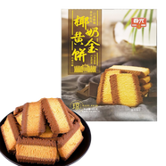 春光椰奶黃金餅105克椰香濃郁口感酥脆甄選海南老椰原料瓊式曲奇餅干 巧克力味105克X3盒