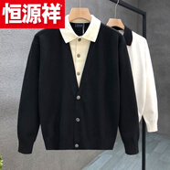 恒源祥（HYX）輕商務(wù)假兩件毛衣男款百搭高端薄款 針織衫2023秋冬季新款男士上 高檔品牌特價(jià)斷碼2365#高級(jí)黑加 絨加 厚 高檔品牌特價(jià)斷碼M建議90-110斤