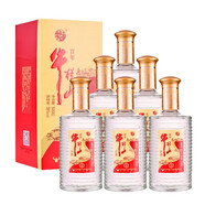 牛欄山濃香型白酒 婚慶自飲送禮 38度 500mL 6瓶 百年豪情 整箱裝