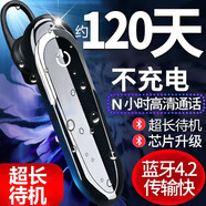 魔風(fēng)者 無線藍牙耳機掛耳式超長待機單耳開車通話降噪運動適用于 一加10/10Pro一加Ace/OnePlus10
