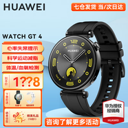 華為（HUAWEI）手表watch gt4運動智能健康女士經期孕期血氧心率體溫監(jiān)測藍牙通話手表AX21A 41mm幻夜黑(黑色氟橡膠表帶)