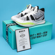 TATASU杜蘭特籃球鞋男歐文戰(zhàn)靴前掌氣墊緩震防滑詹姆斯20兒童運(yùn)動鞋 歐文7-白黑綠 39