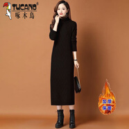 啄木鳥(niǎo)長(cháng)款加絨加厚高領(lǐng)毛衣裙過(guò)膝秋冬新款時(shí)尚百搭配大衣針織連衣裙女 (加絨)黑色 L 建議105-120斤以?xún)?
                                         title=