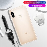 欣迪斯紅米note5手機殼小米Redmi Note5保護套note5軟防摔not5簡(jiǎn)約note5全包套Redmi note5透明硅膠 紅米note5--薄透明(單殼)