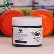 馬利(Marie's)水粉顏料100ml普藍(lán) 大瓶罐裝學(xué)生濃縮廣告水粉畫(huà)顏料 寫(xiě)生易清洗無(wú)異味兒童色彩顏料G-800 速寫(xiě) 馬克筆繪畫(huà)