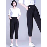 【特價(jià)撿漏】高檔輕奢品牌蘿卜褲女夏季高腰顯瘦八分小個(gè)子休閑褲大尺碼胖美美九分哈倫褲 黑色(八分褲) L(建議109-122斤左右)