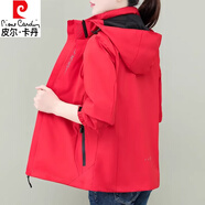 皮爾卡丹（pierre cardin）大紅色短外套女秋季新款女士沖鋒上衣中年媽i媽連帽風(fēng)衣潮 大紅 XXL建議125-140斤