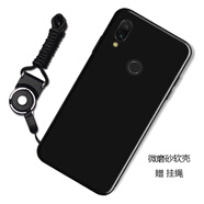 倍思力 適用小米紅米Redmi Note7 Pro手機殼保護套全包防摔磨砂個(gè)性潮男女卡通軟殼 純黑 紅米Note7/note7pro通用