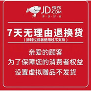 酷盟【首創(chuàng  )金屬鏡頭】適用華為mateX5手機殼翻蓋x5折疊屏典藏版全包防摔磁吸真素皮高端超薄男女保護套 贈品服務(wù) 七天無(wú)理由 勿拍