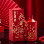 醬把子 醬香型坤沙純糧食釀造53度貴州茅臺鎮高粱原漿酒【酒廠(chǎng)直發(fā)】 53度 500mL 1瓶 53%vol