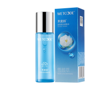 丹姿雪顏萃瀅亮皙白柔膚水120ml提亮膚色化妝水年貨新年禮品 1瓶